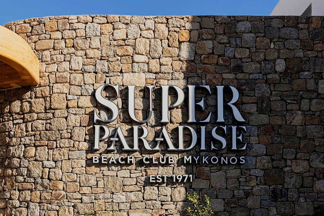 2. Paradise Beach Club, Super Paradise Beach  photo-1-slider